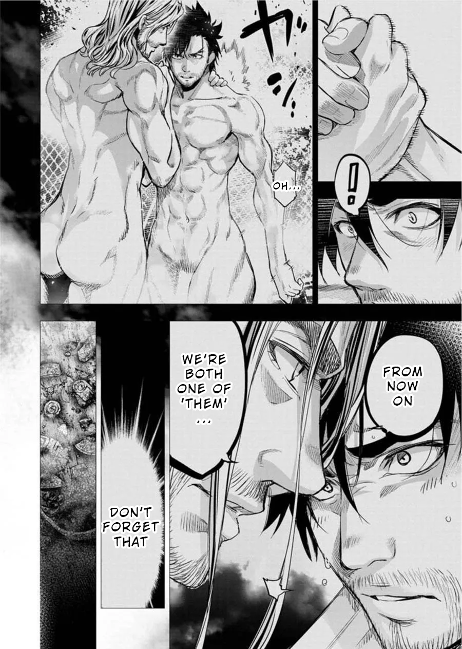 Ingoshima Volume 08 110eme image