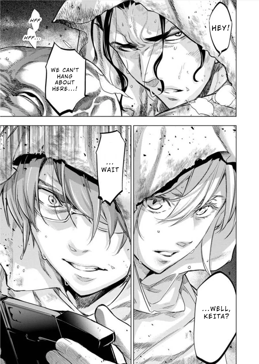 Ingoshima Volume 08 116eme image