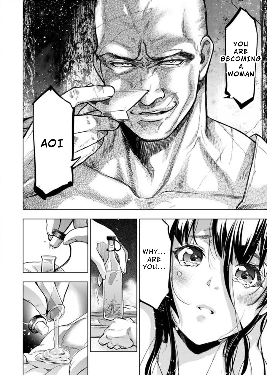 Ingoshima Volume 08 119eme image