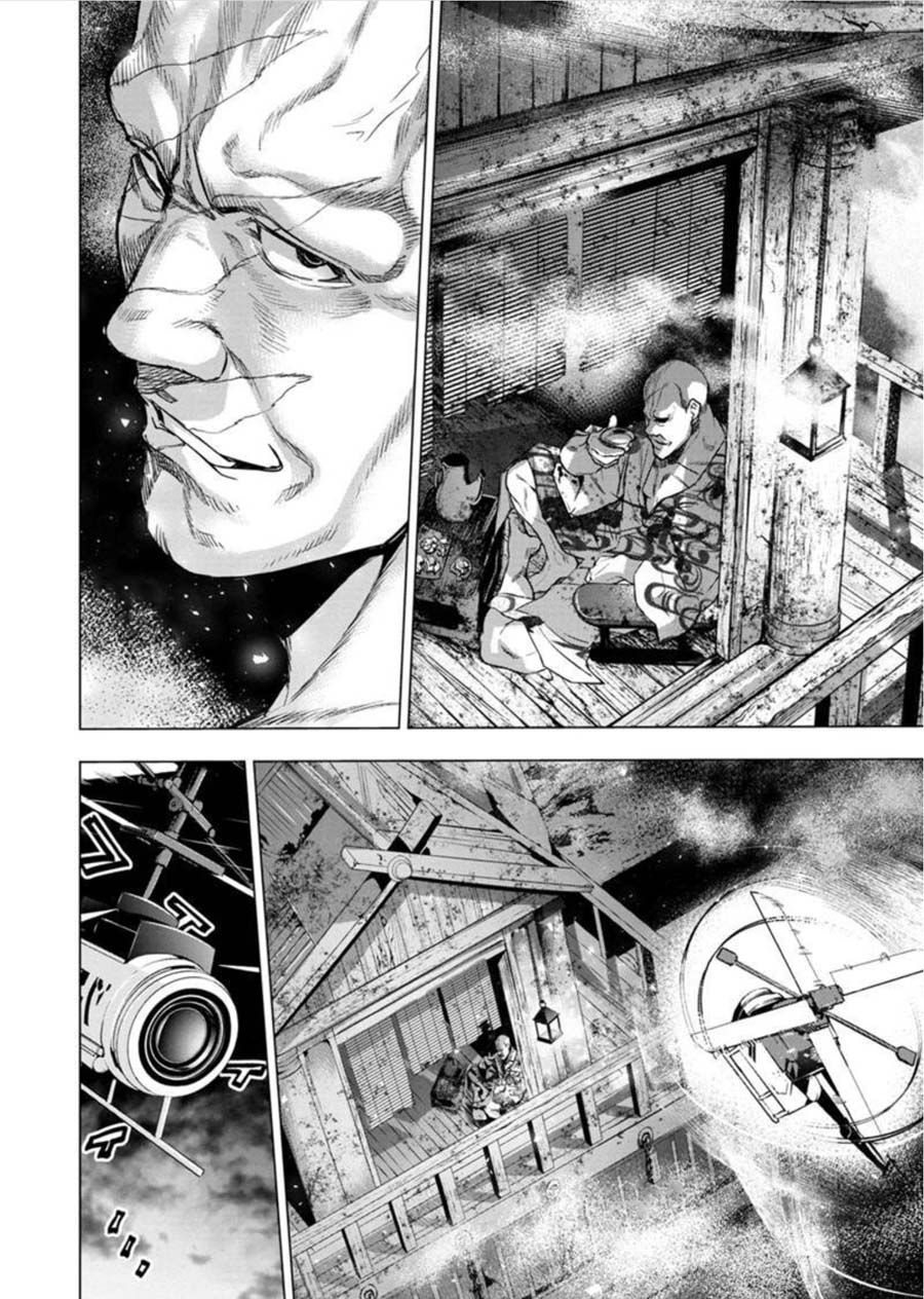 Ingoshima Volume 08 123eme image