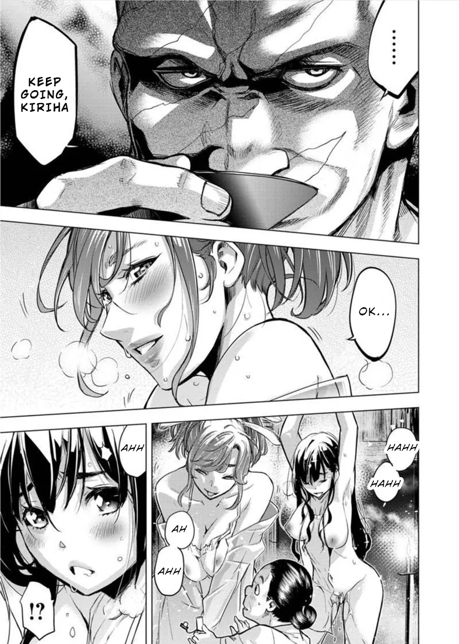 Ingoshima Volume 08 130eme image