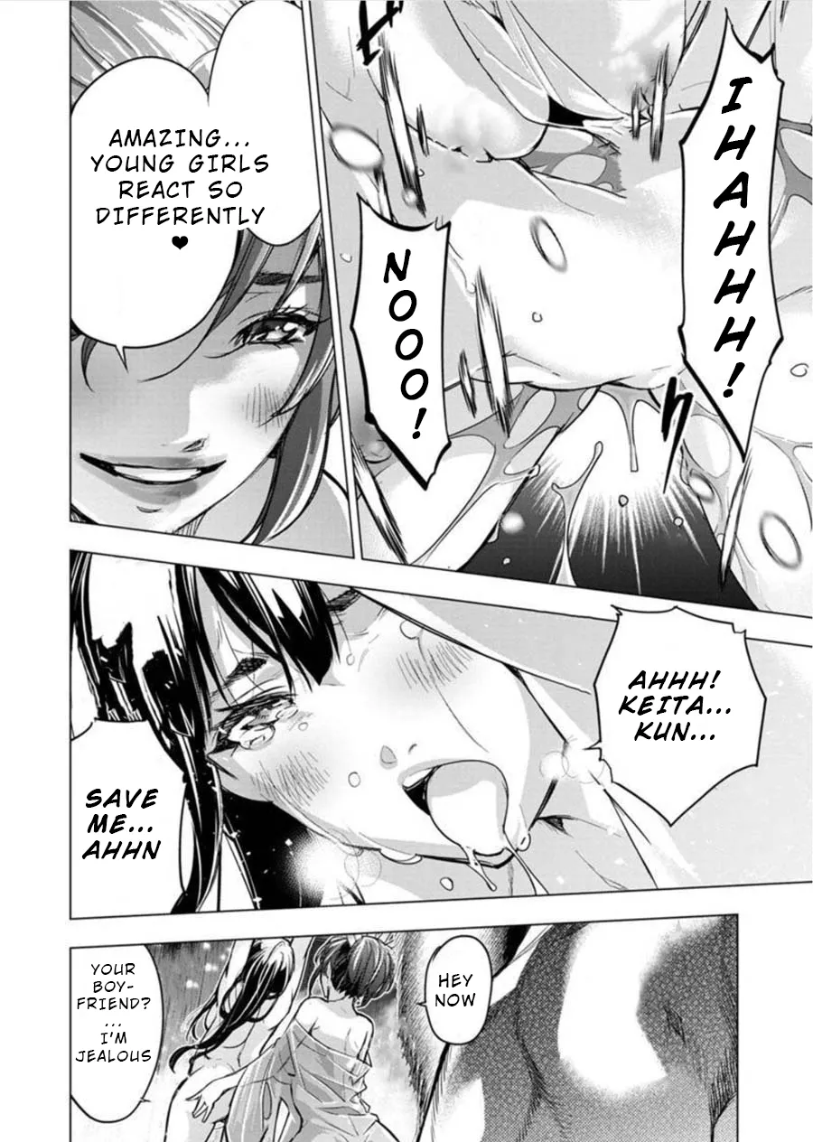 Ingoshima Volume 08 133eme image