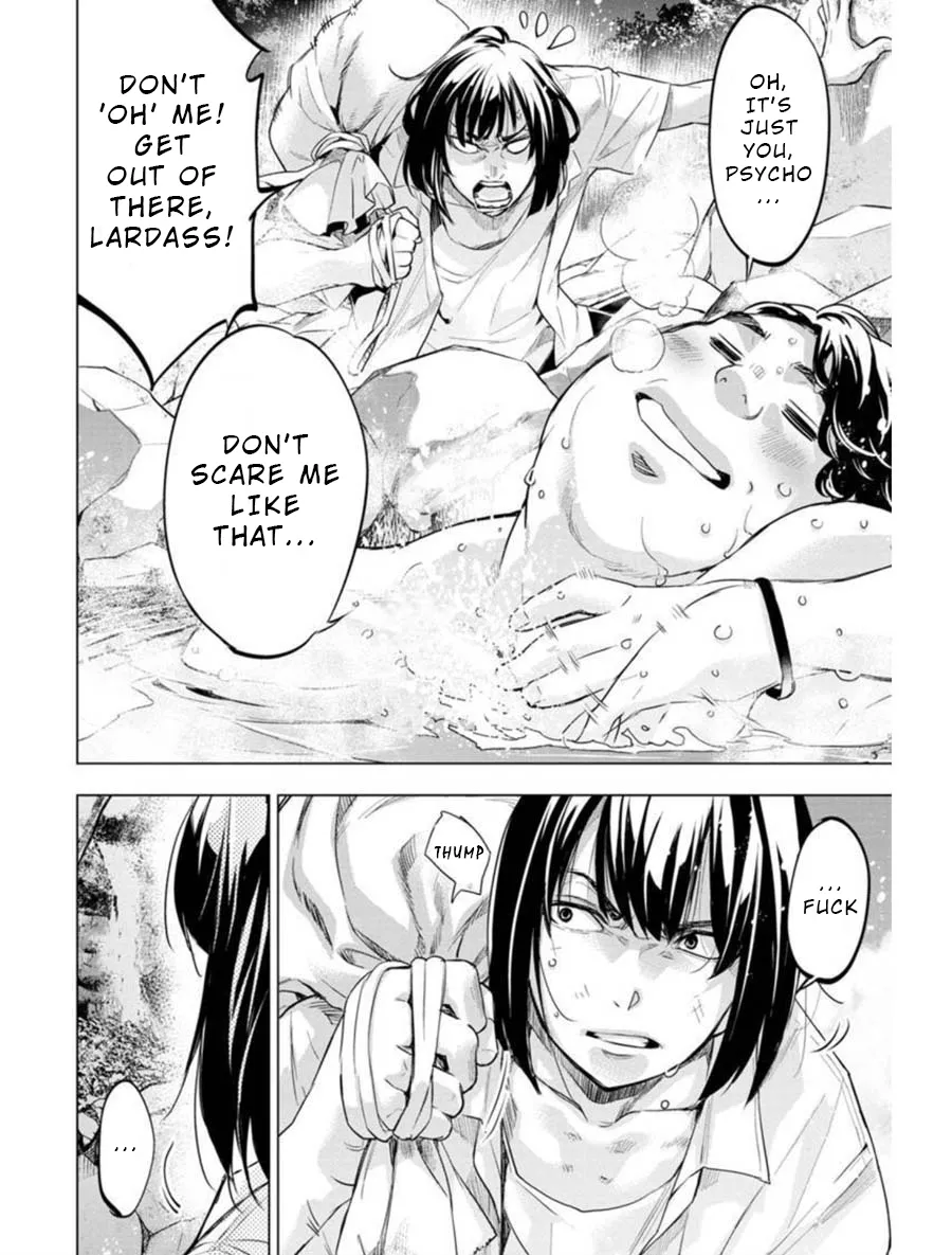 Ingoshima Volume 08 139eme image