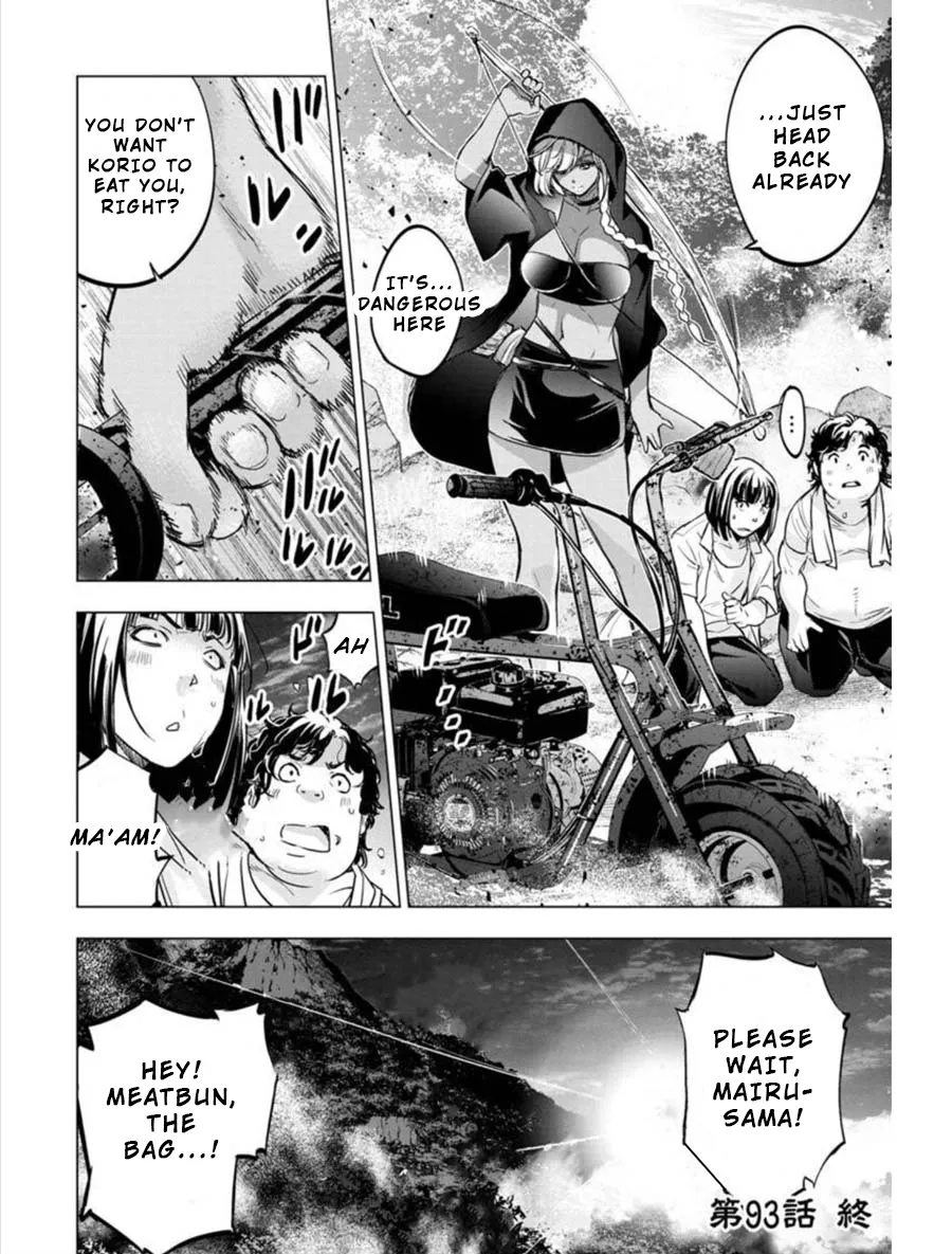 Ingoshima Volume 08 143eme image