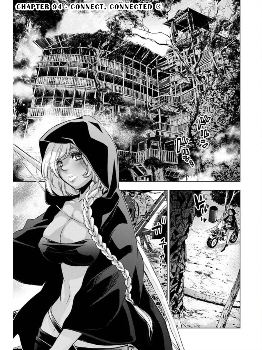 Ingoshima Volume 08 144eme image