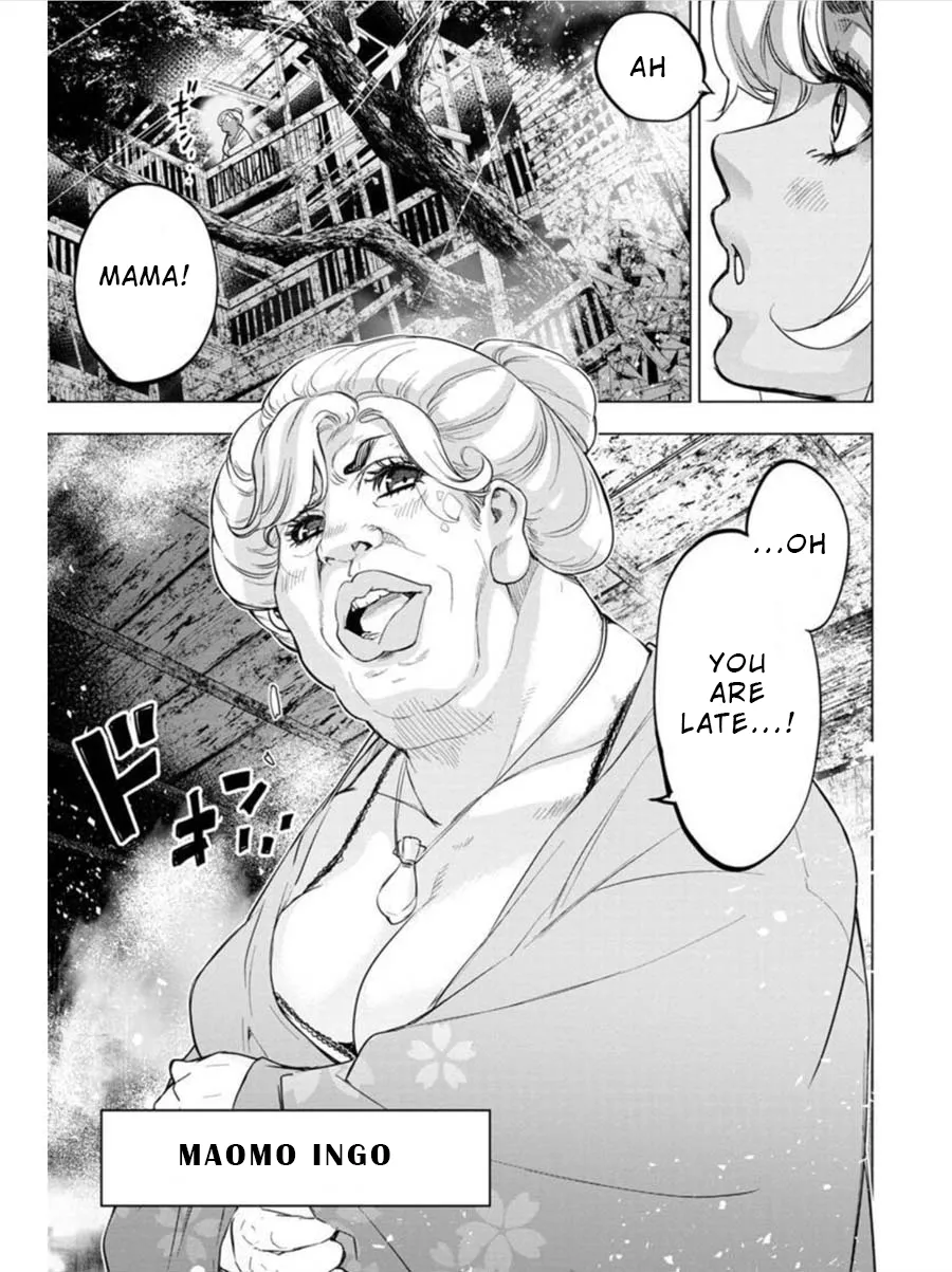 Ingoshima Volume 08 146eme image