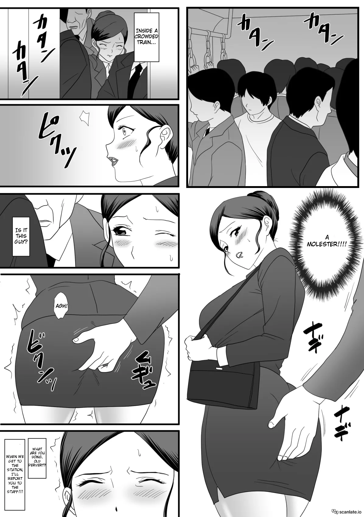 [overdose] Kemono no Sumika - Beast's Den [English] numero di immagine  2