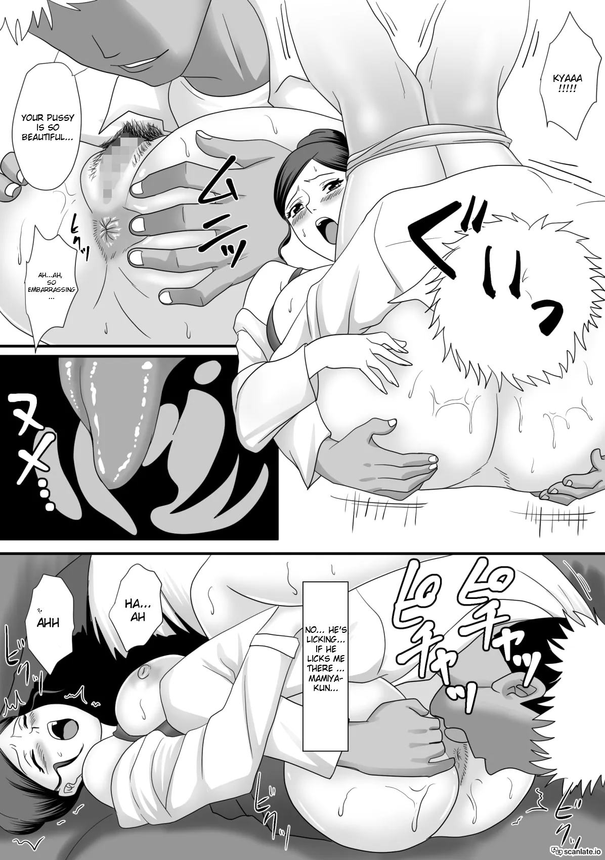 [overdose] Kemono no Sumika - Beast's Den [English] numero di immagine  16