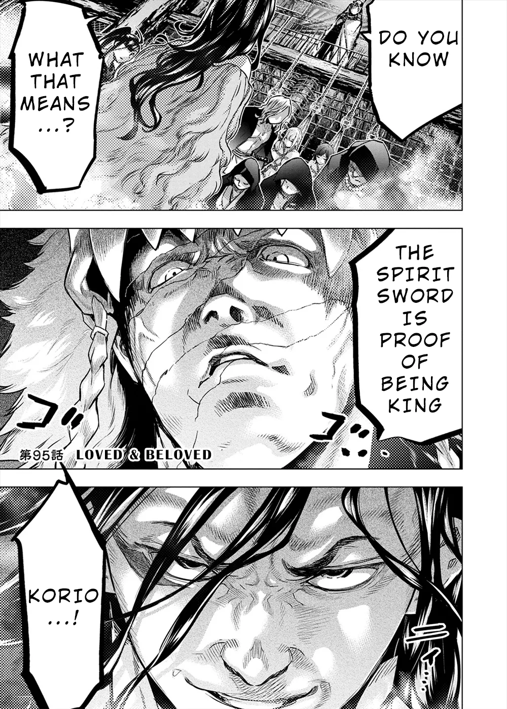 インゴシマ Volume 14 numero di immagine  4