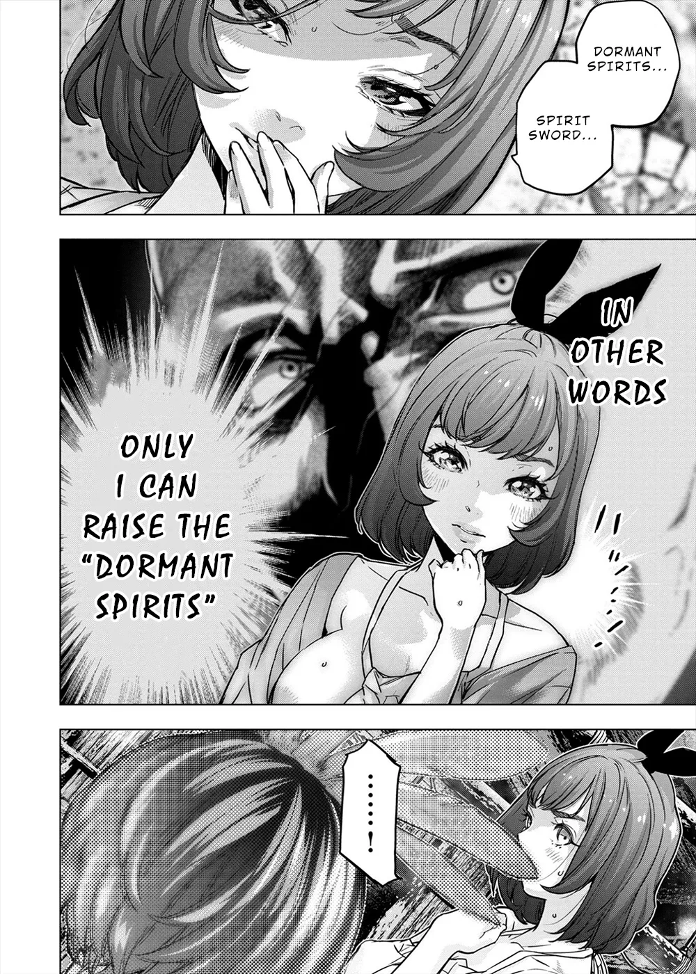 インゴシマ Volume 14 numero di immagine  5