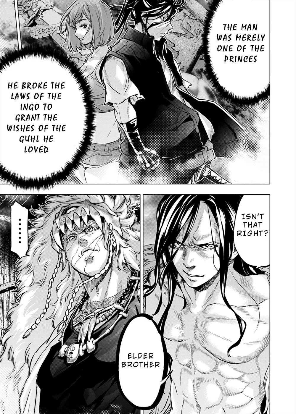 インゴシマ Volume 14 numero di immagine  8