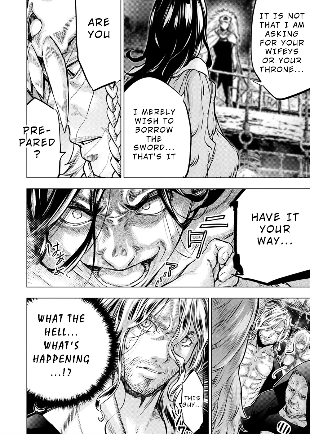 インゴシマ Volume 14 numero di immagine  9