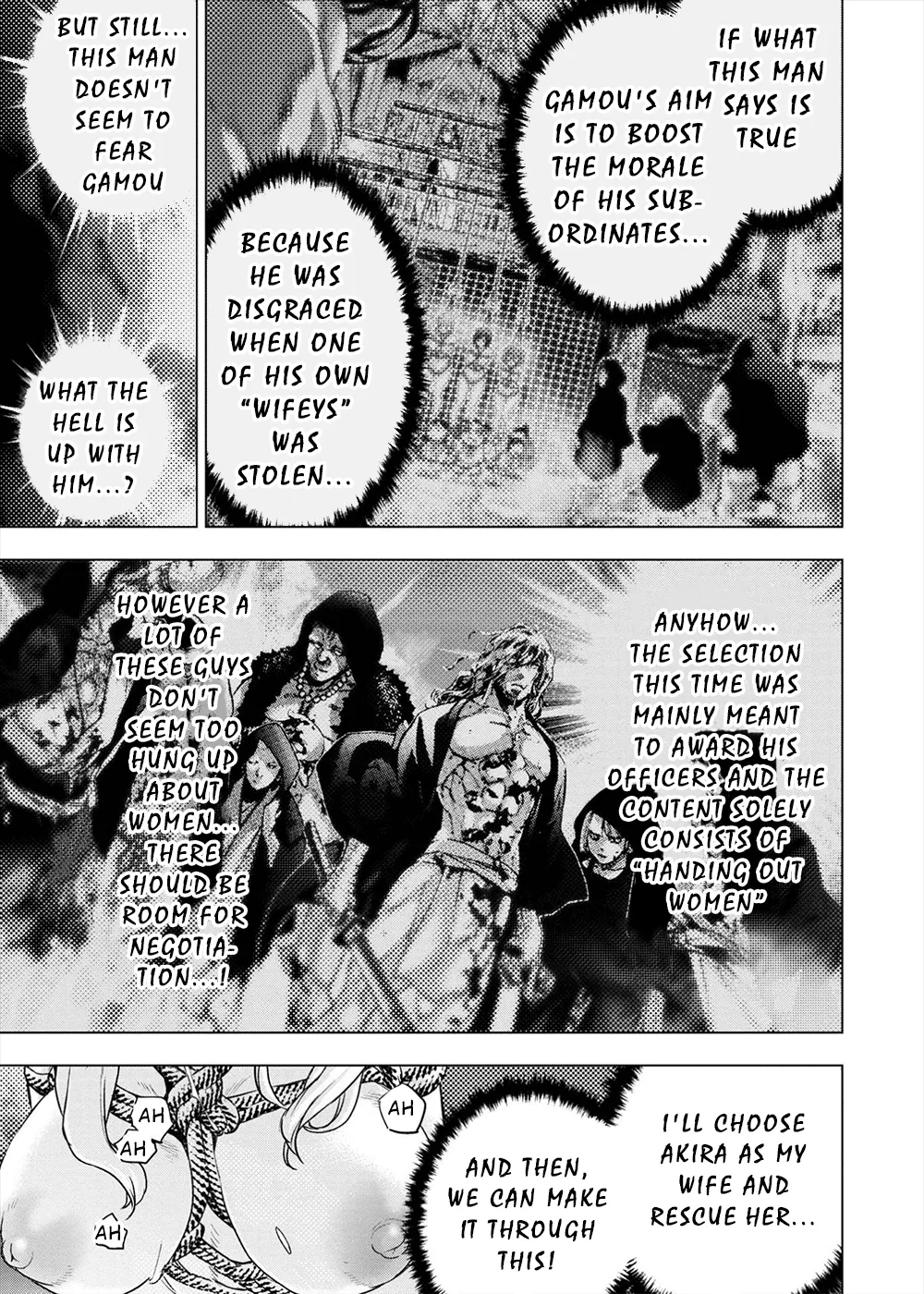 インゴシマ Volume 14 numero di immagine  12