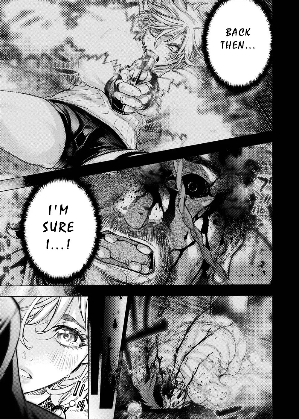 インゴシマ Volume 14 numero di immagine  18