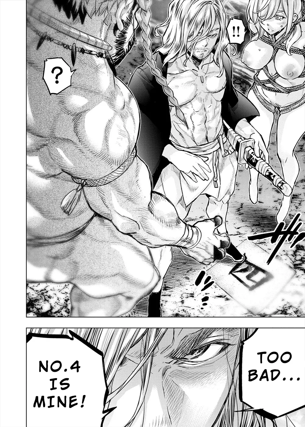 インゴシマ Volume 14 numero di immagine  19