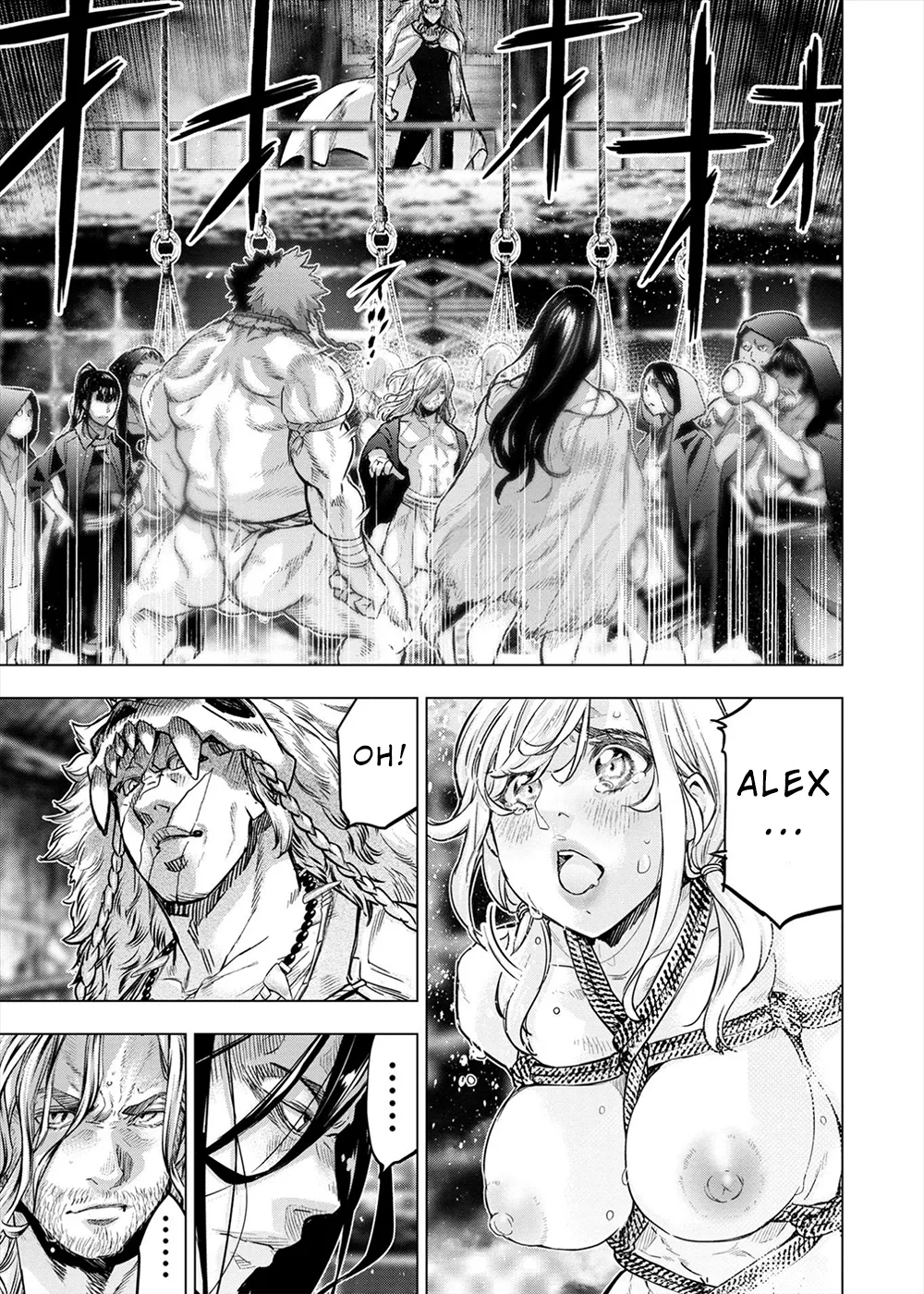 インゴシマ Volume 14 numero di immagine  20