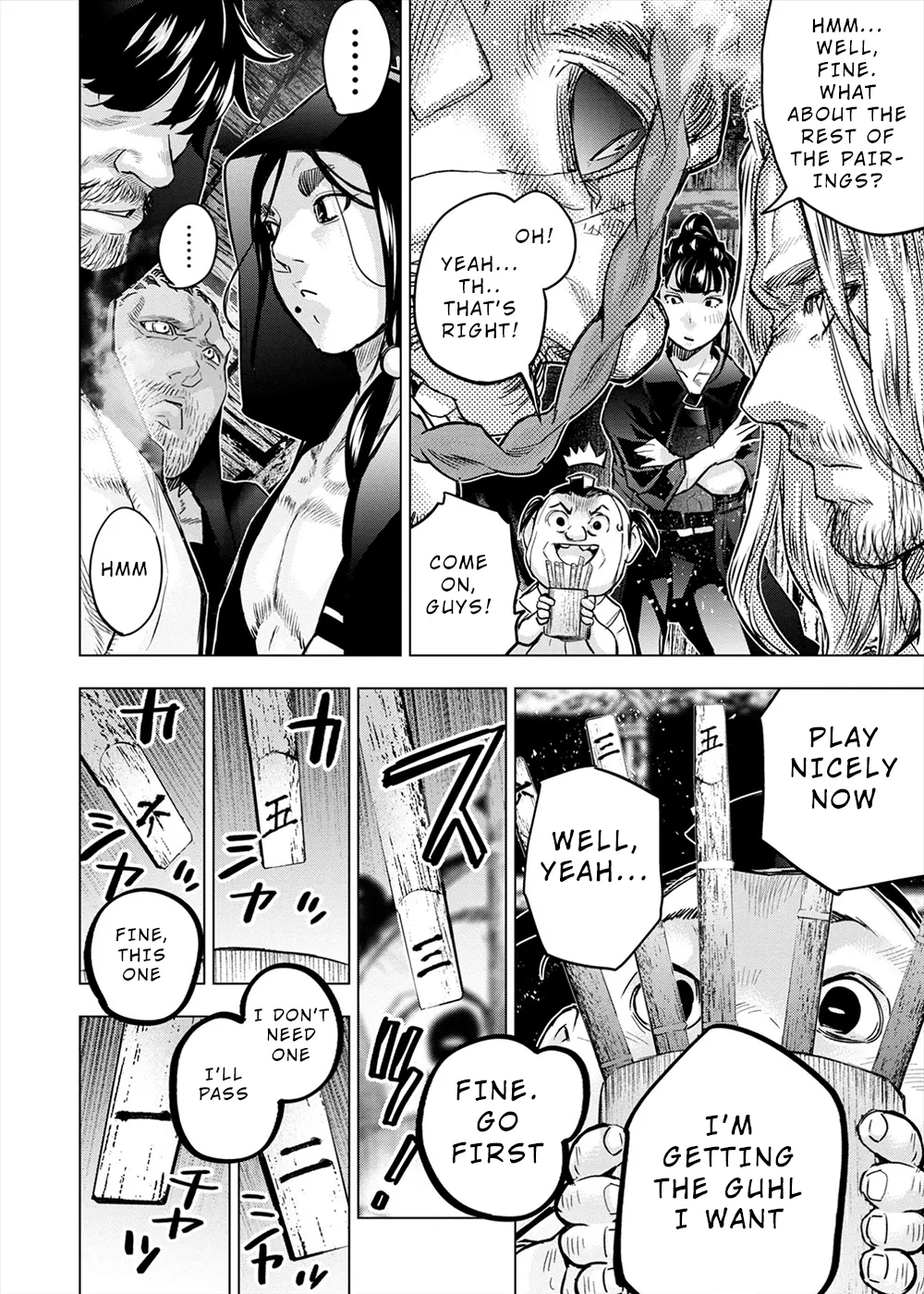 インゴシマ Volume 14 numero di immagine  21