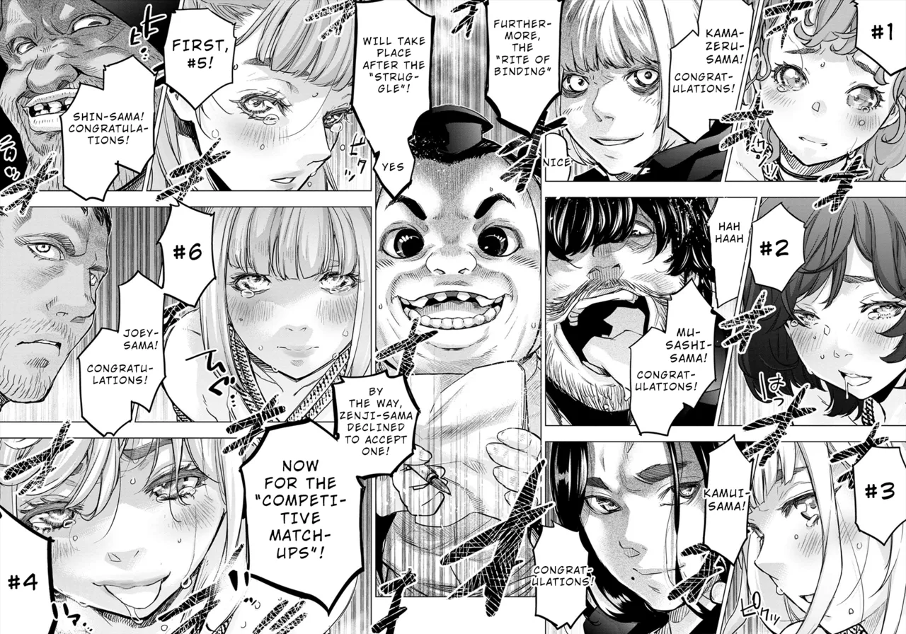 インゴシマ Volume 14 numero di immagine  23