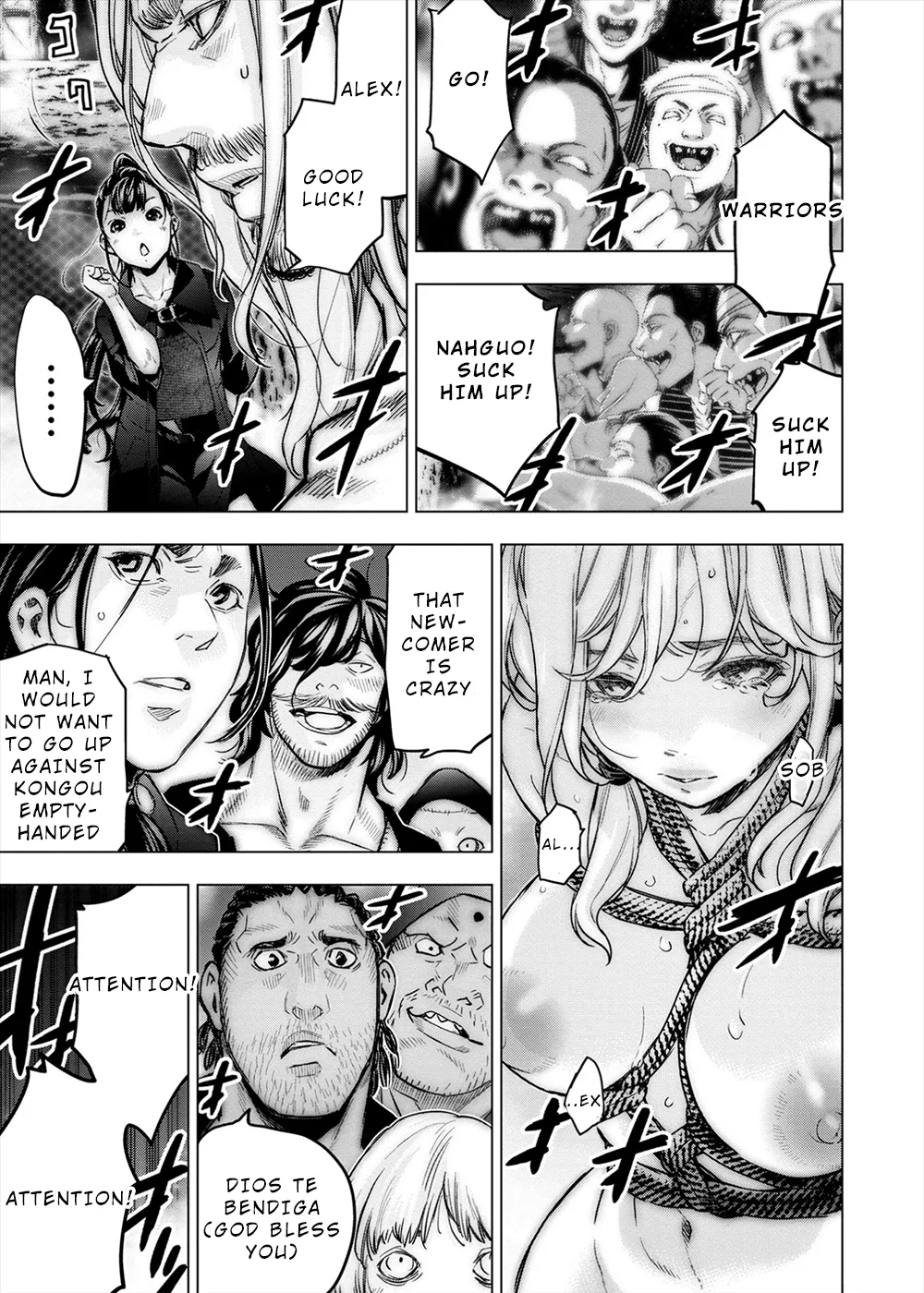 インゴシマ Volume 14 numero di immagine  29