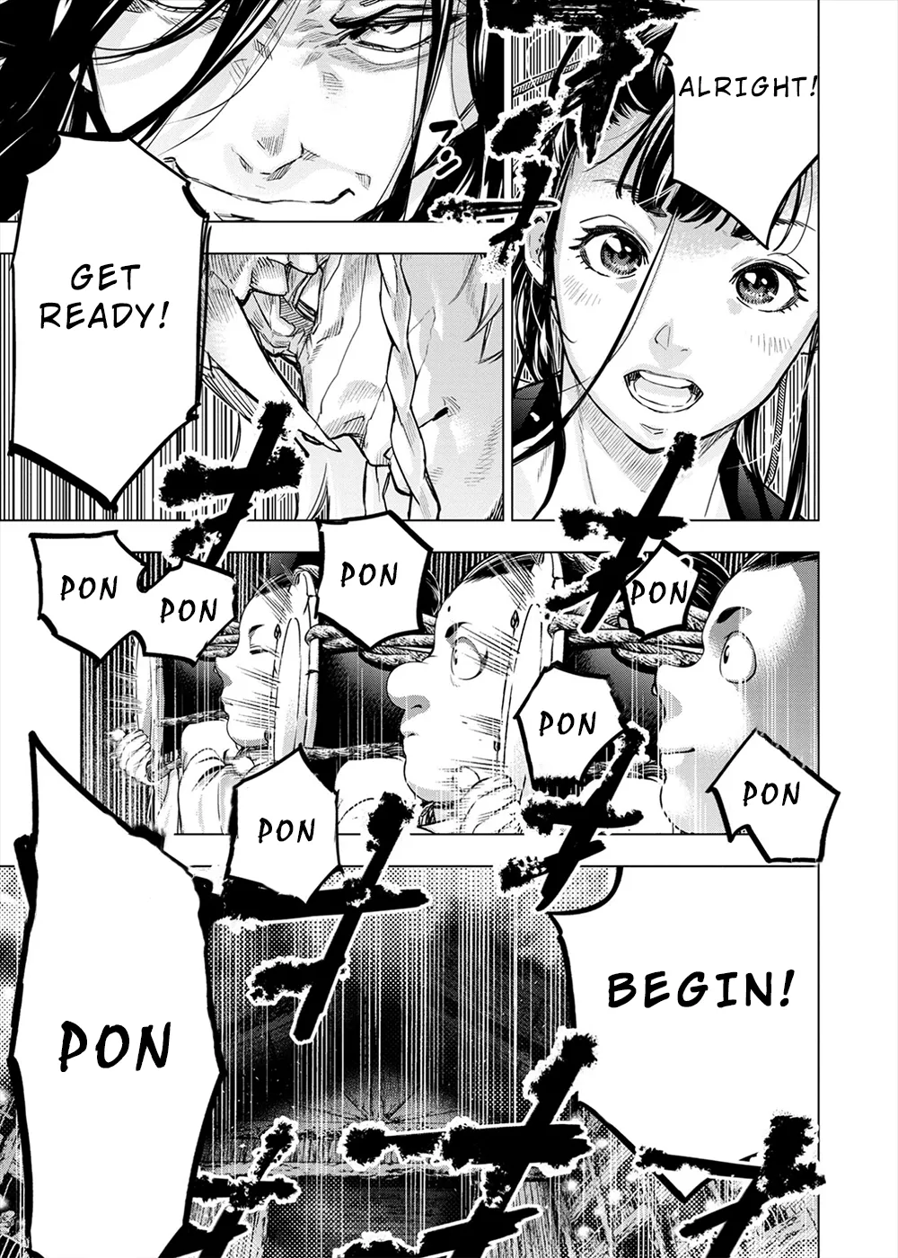 インゴシマ Volume 14 numero di immagine  31