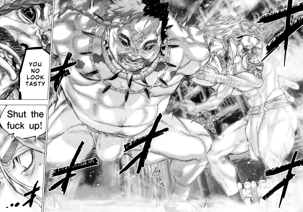 インゴシマ Volume 14 numero di immagine  32