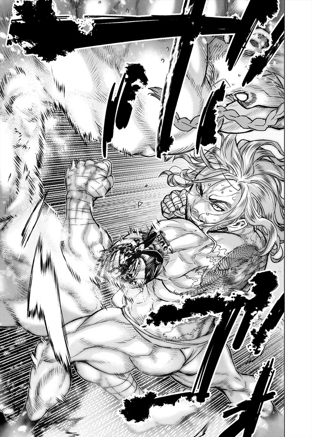 インゴシマ Volume 14 numero di immagine  34