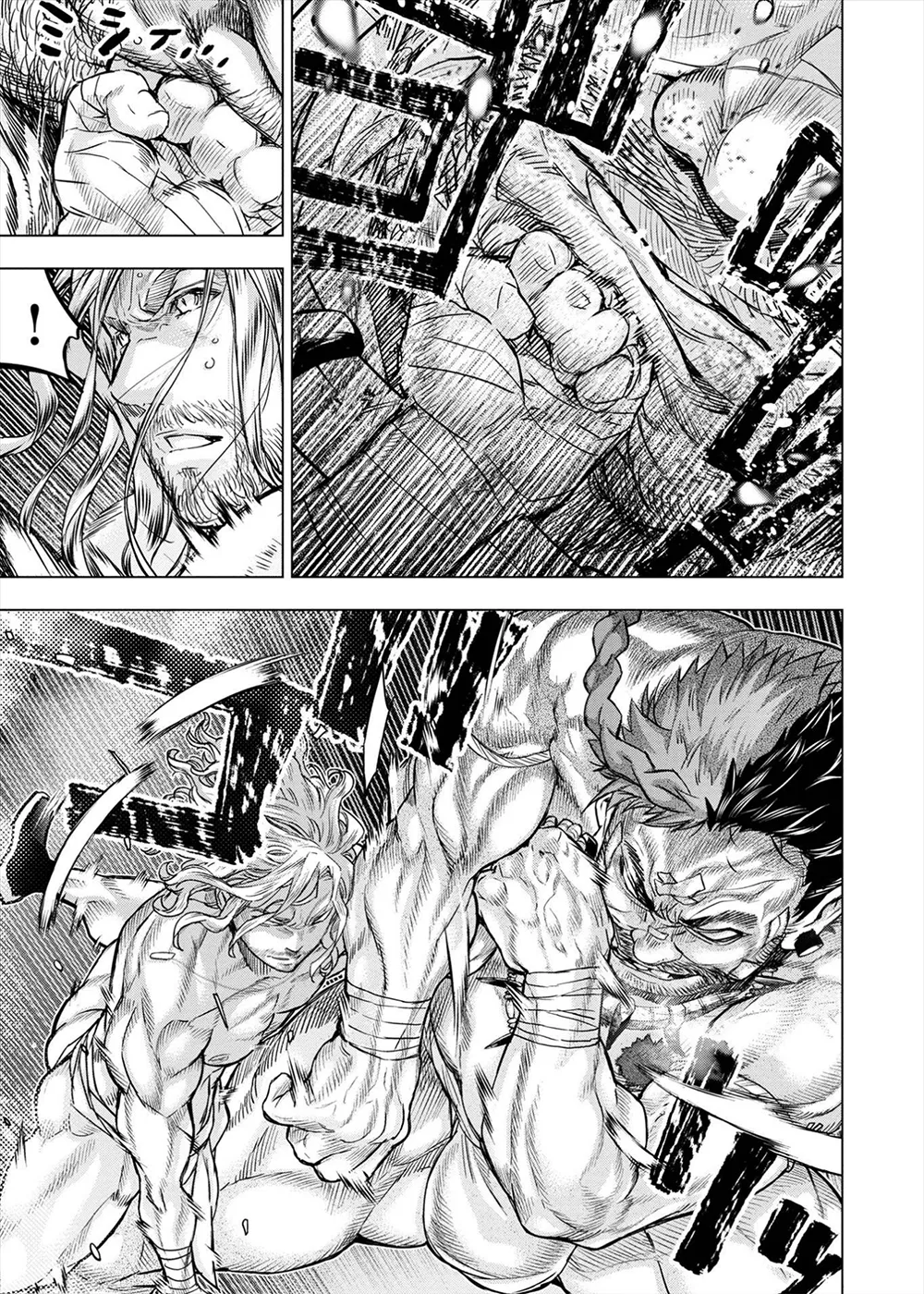 インゴシマ Volume 14 numero di immagine  38