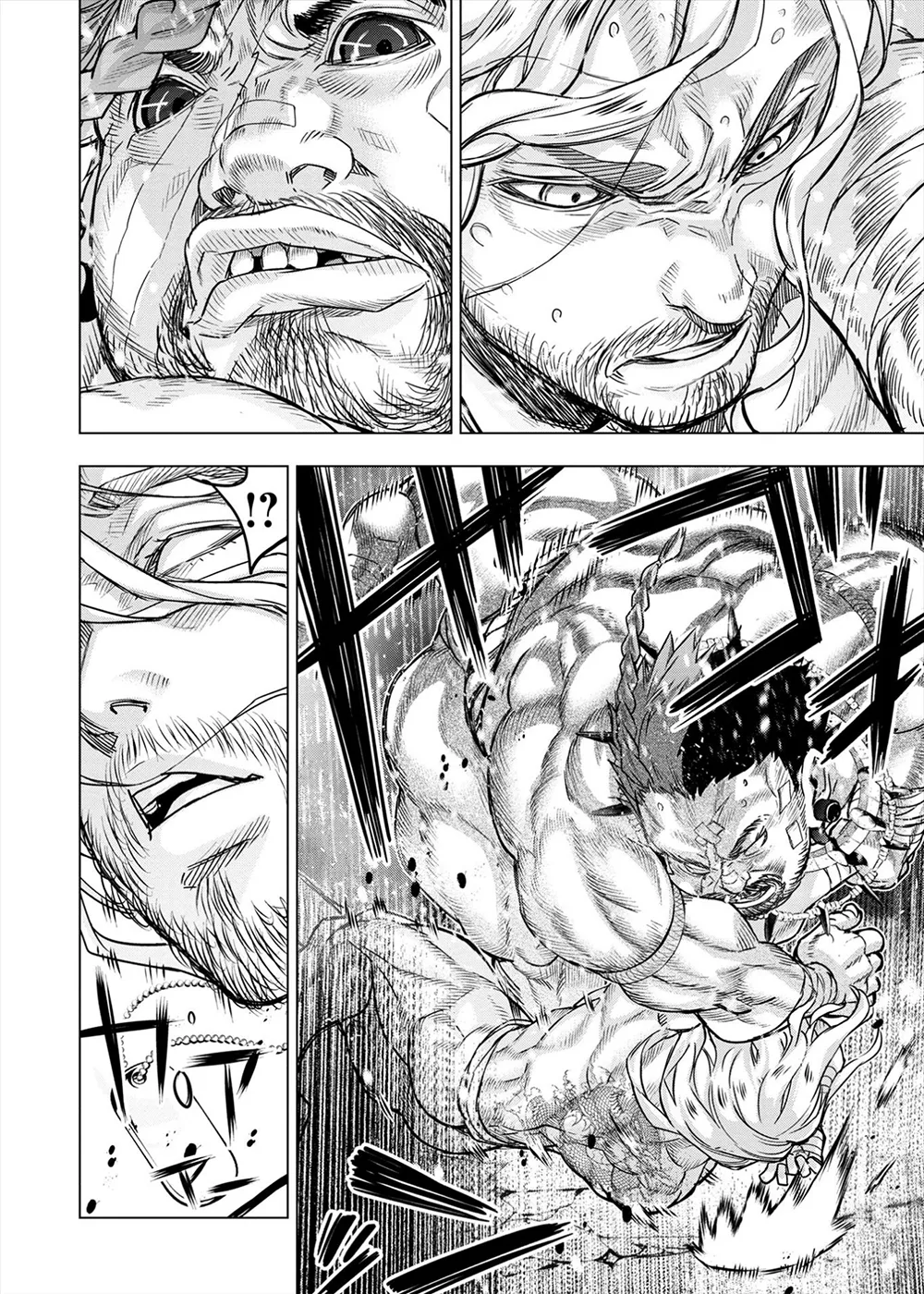 インゴシマ Volume 14 numero di immagine  39