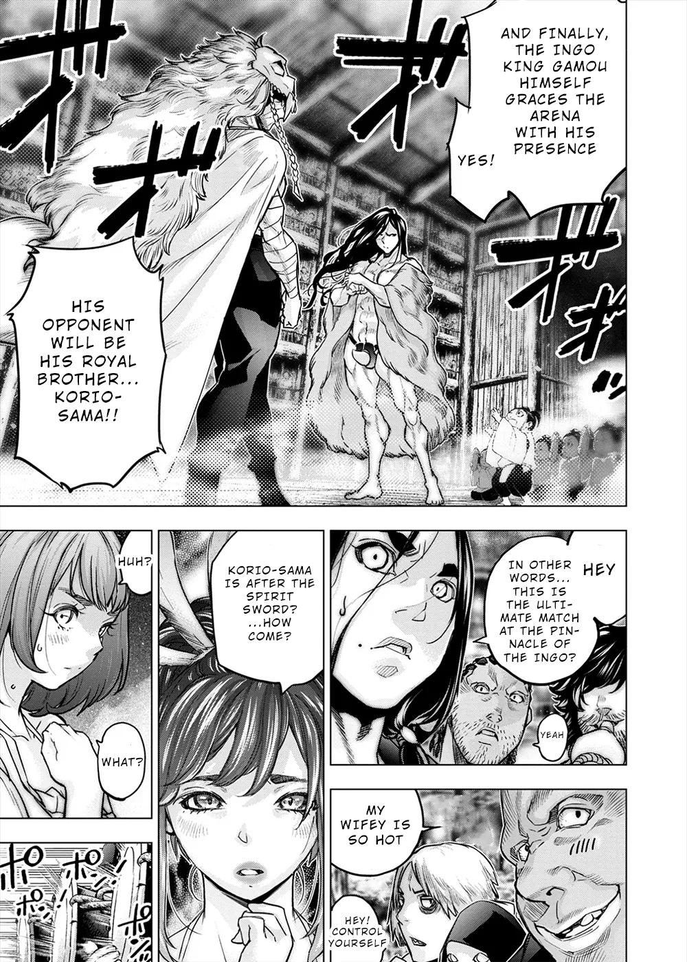 インゴシマ Volume 14 numero di immagine  50