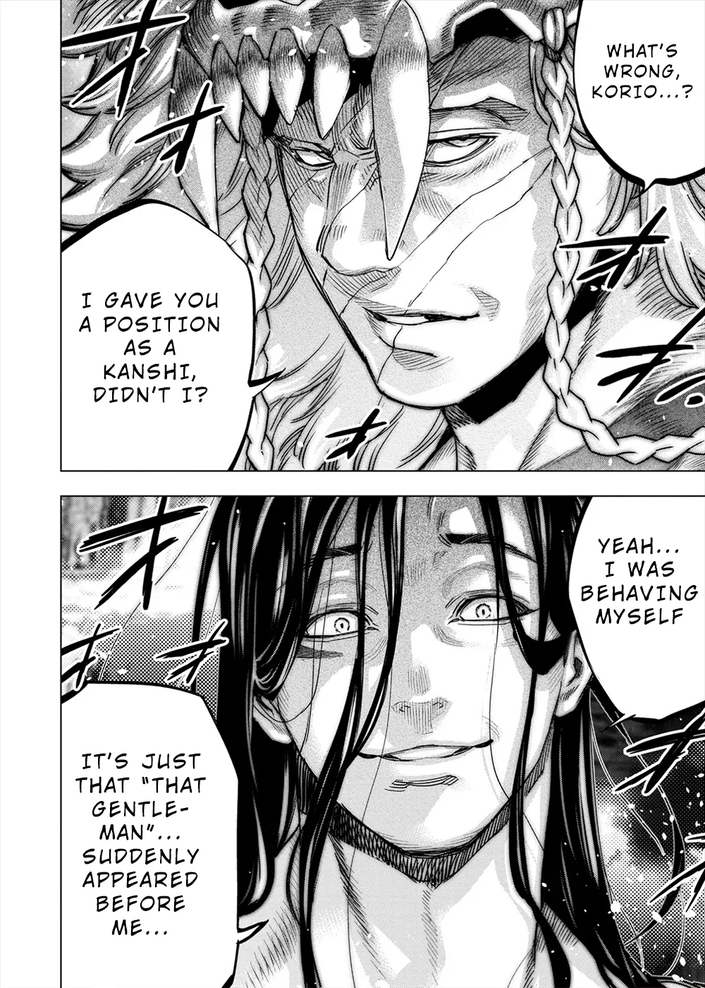 インゴシマ Volume 14 numero di immagine  51