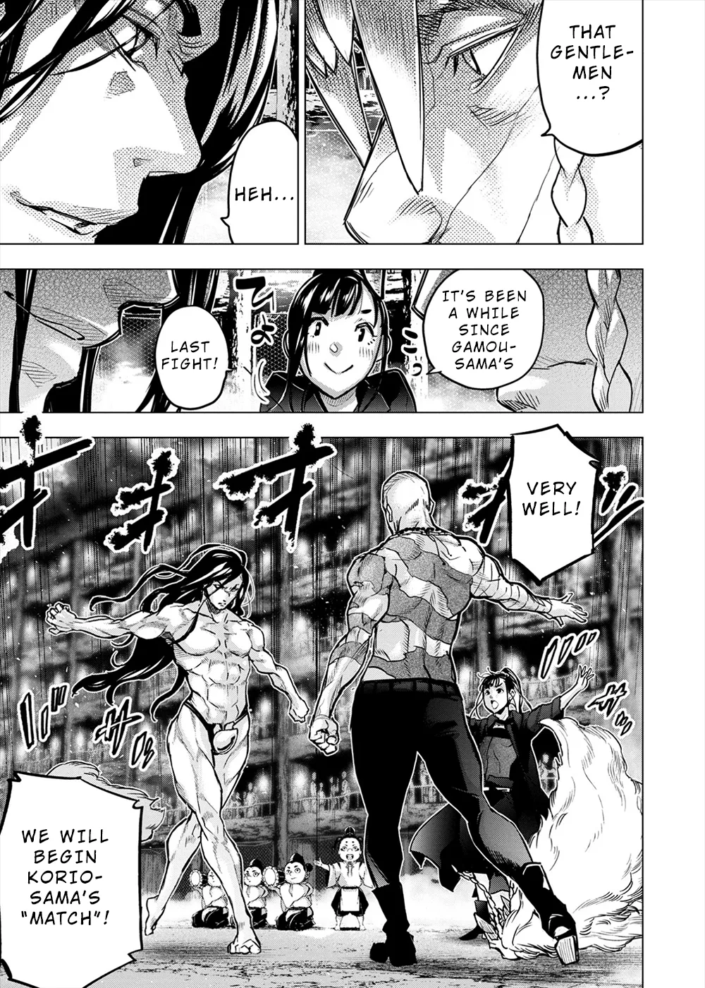 インゴシマ Volume 14 numero di immagine  52