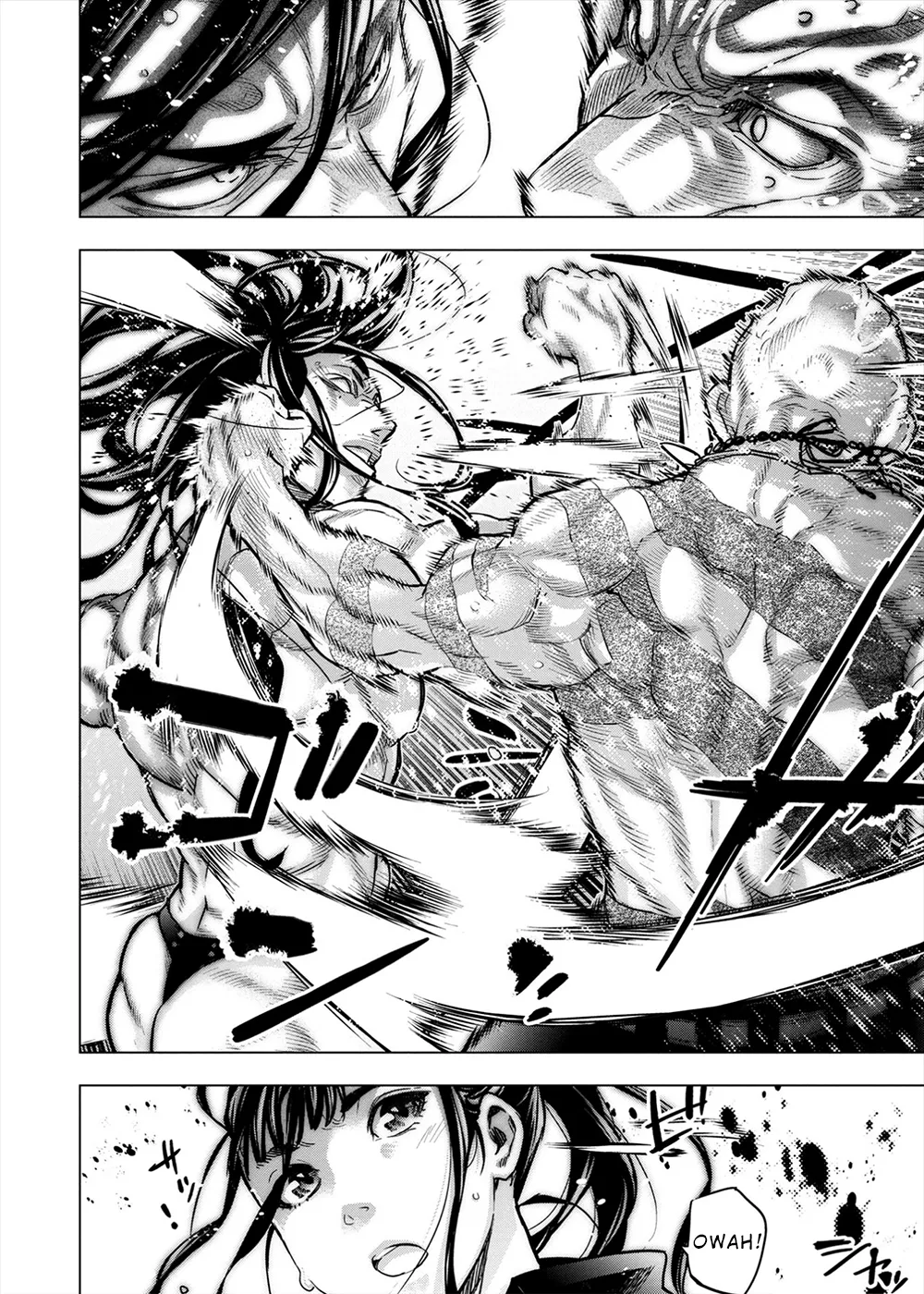 インゴシマ Volume 14 numero di immagine  54