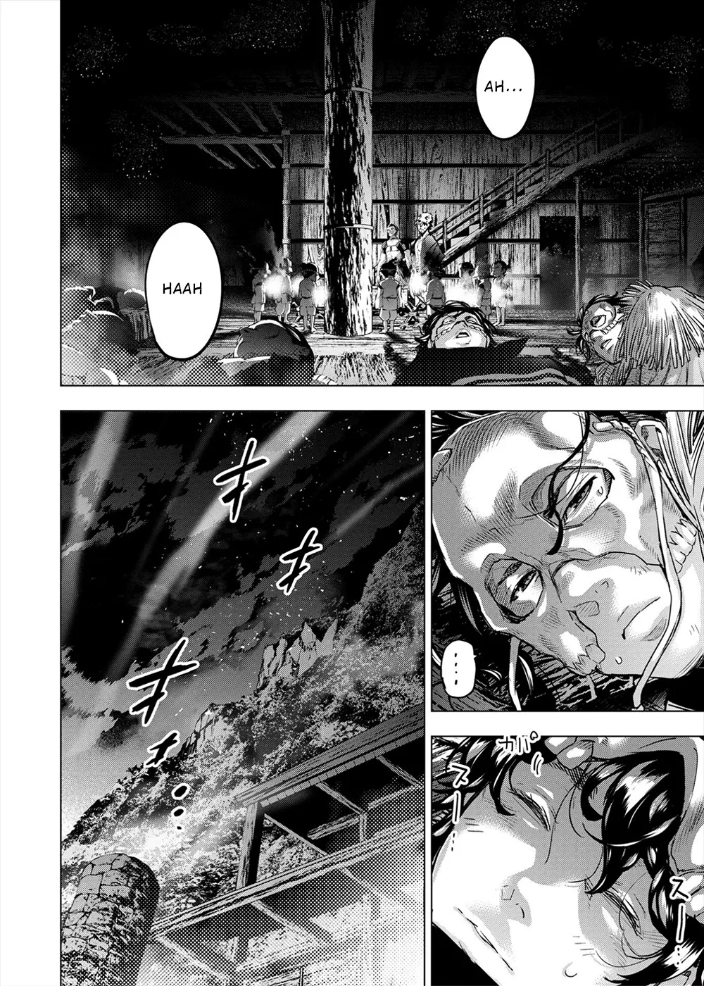 インゴシマ Volume 14 numero di immagine  70