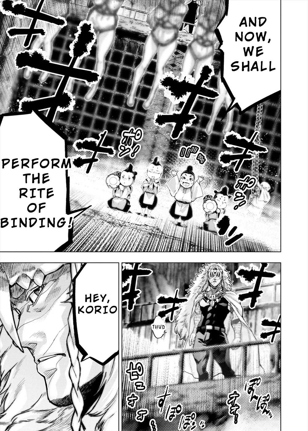 インゴシマ Volume 14 numero di immagine  71