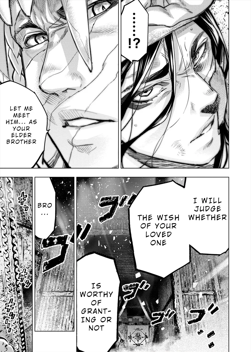 インゴシマ Volume 14 numero di immagine  73