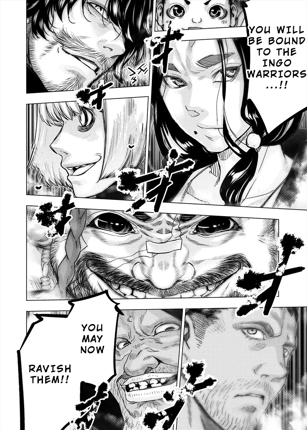 インゴシマ Volume 14 numero di immagine  75