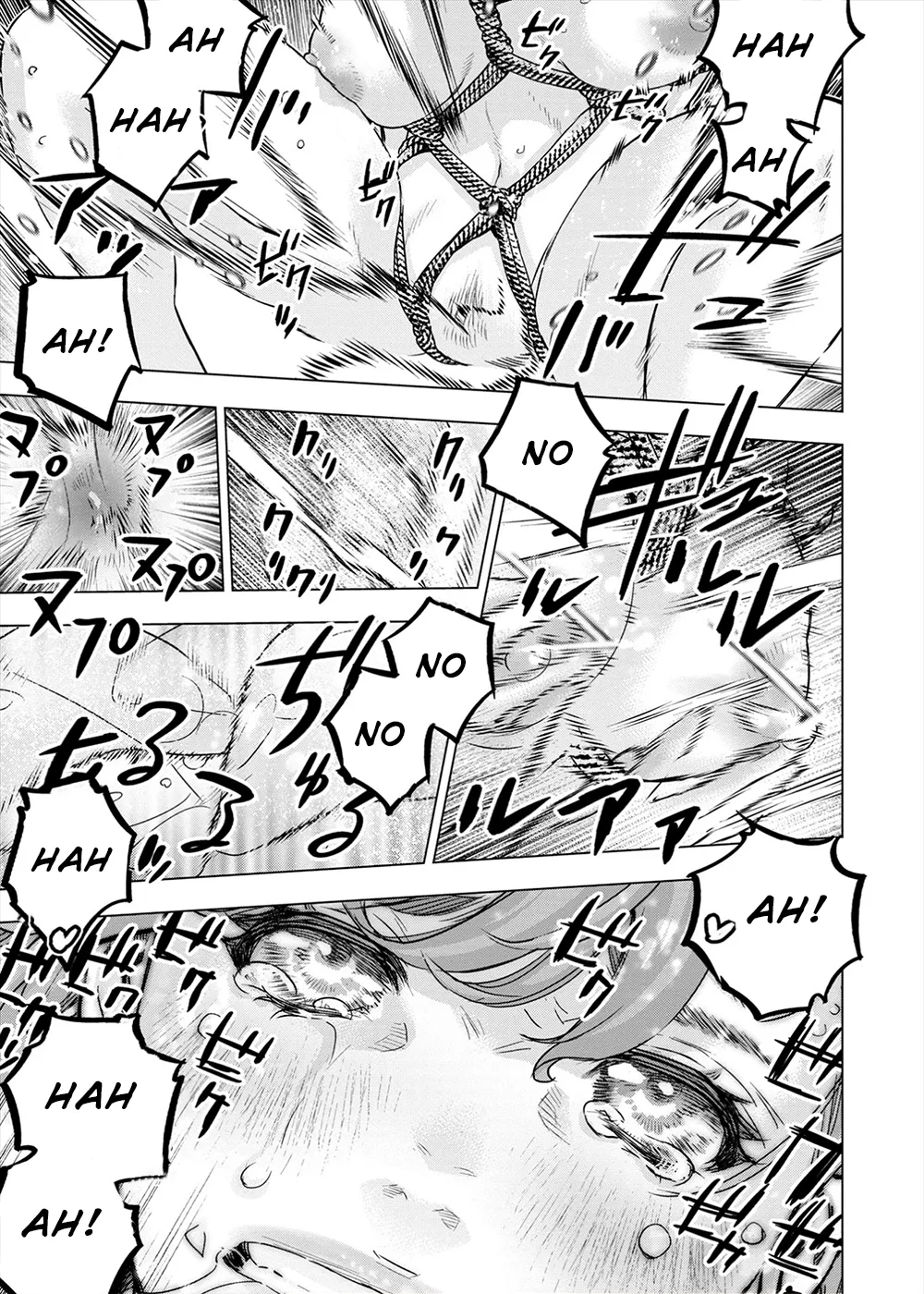 インゴシマ Volume 14 numero di immagine  84