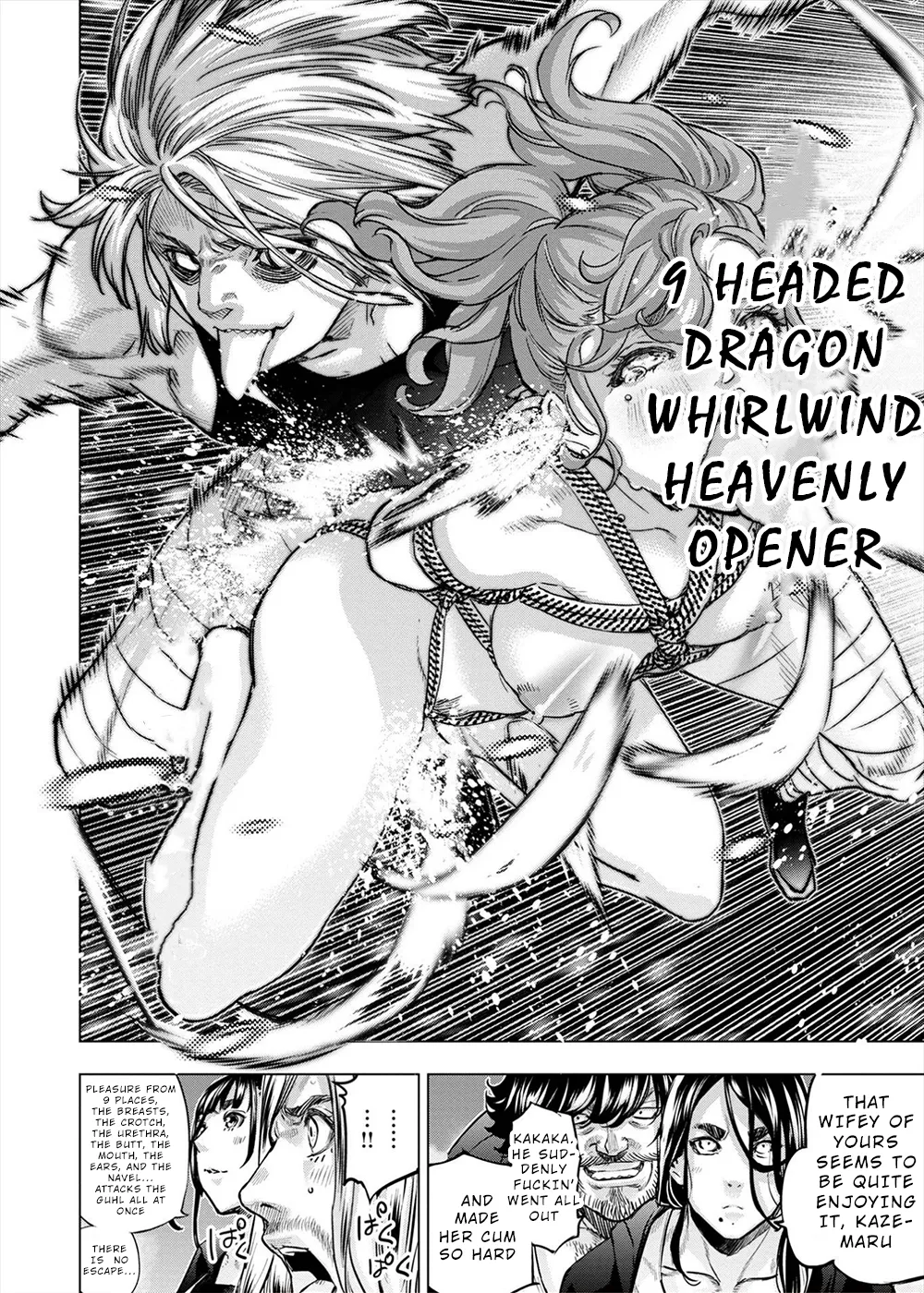 インゴシマ Volume 14 numero di immagine  85