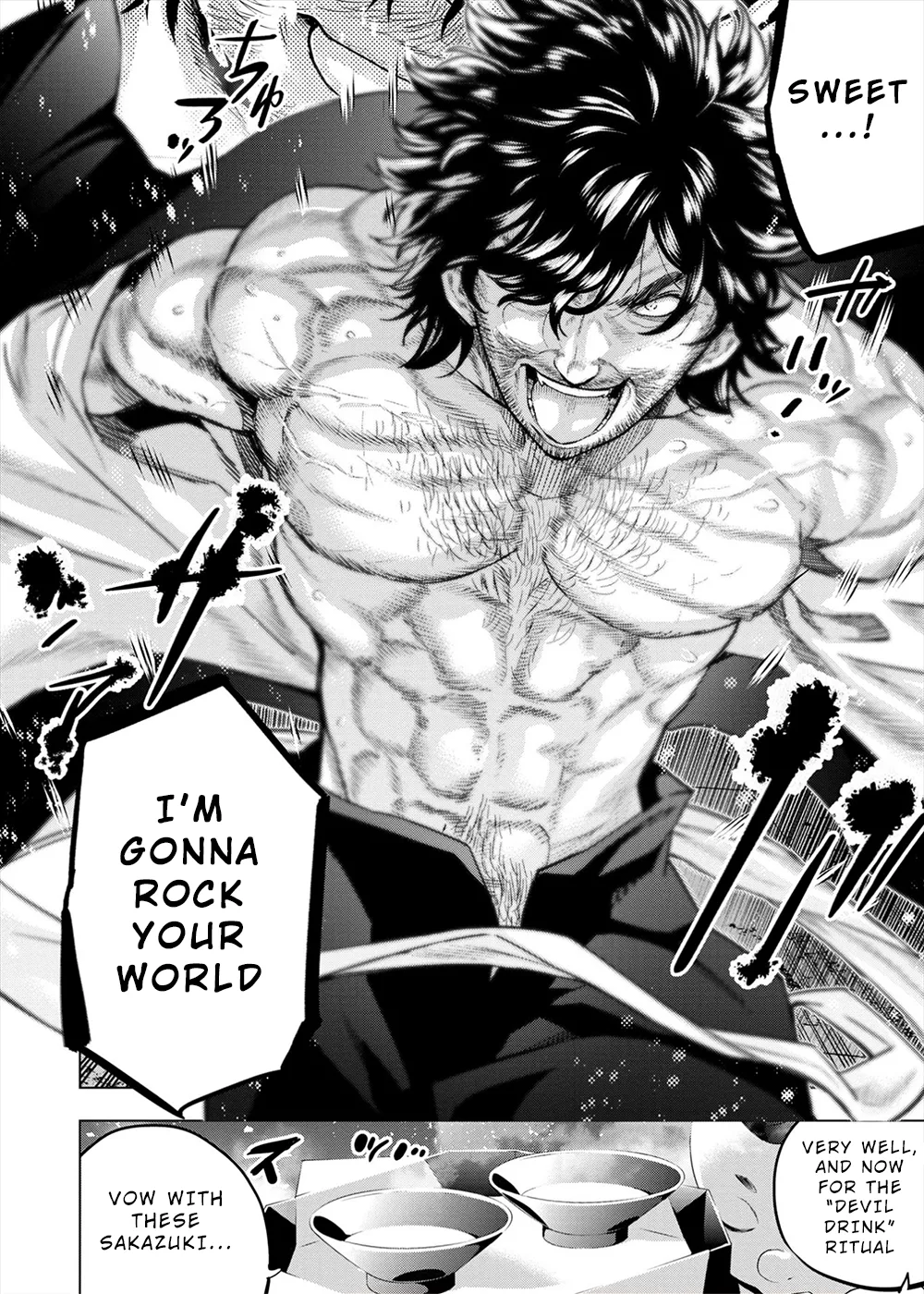 インゴシマ Volume 14 numero di immagine  97