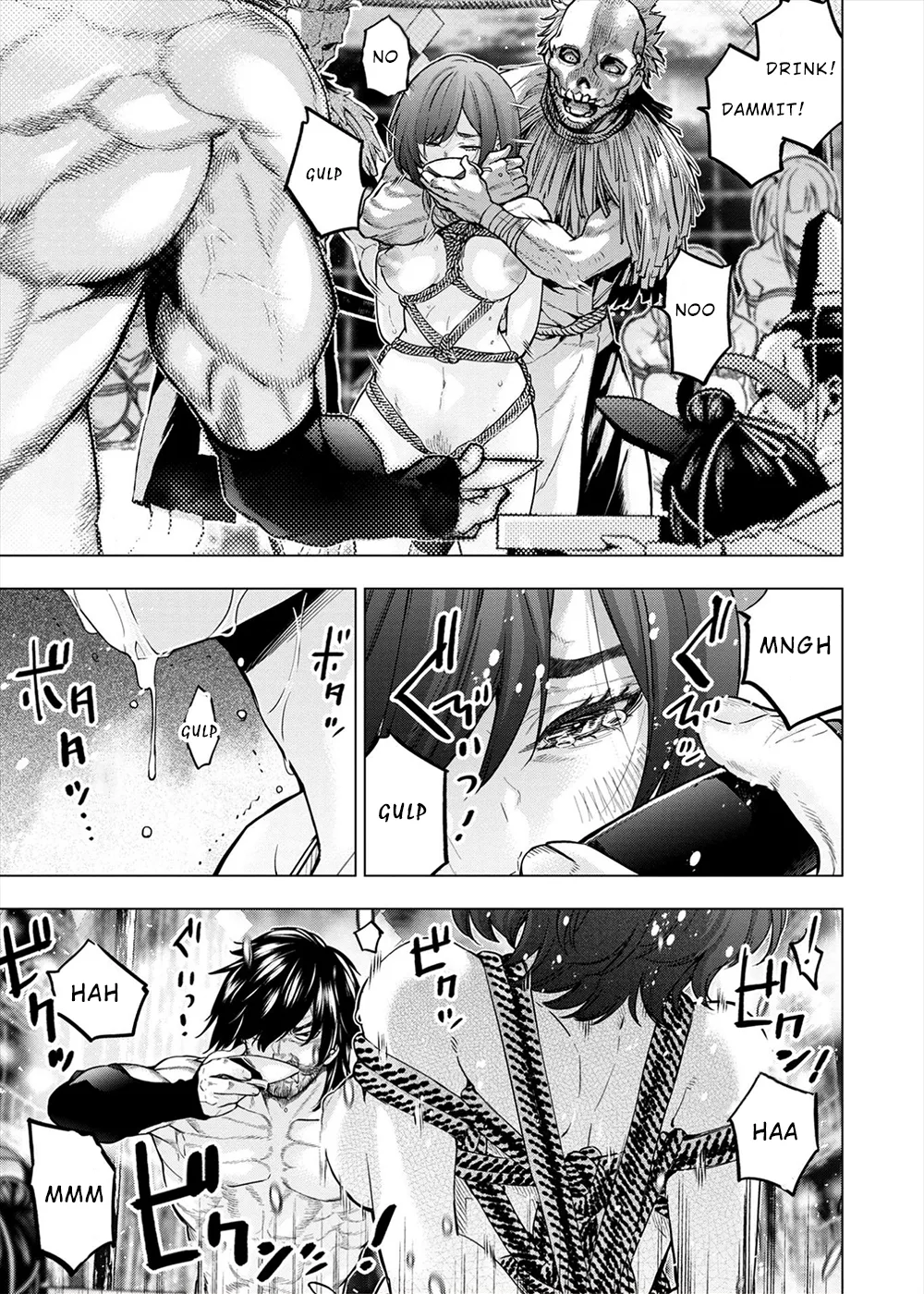 インゴシマ Volume 14 numero di immagine  98