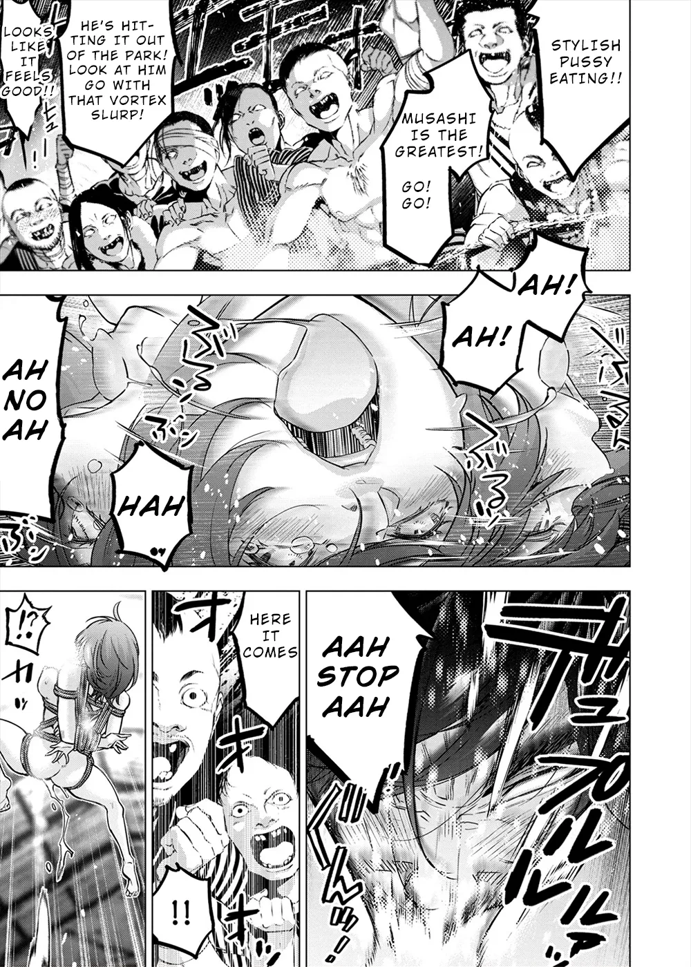 インゴシマ Volume 14 numero di immagine  102