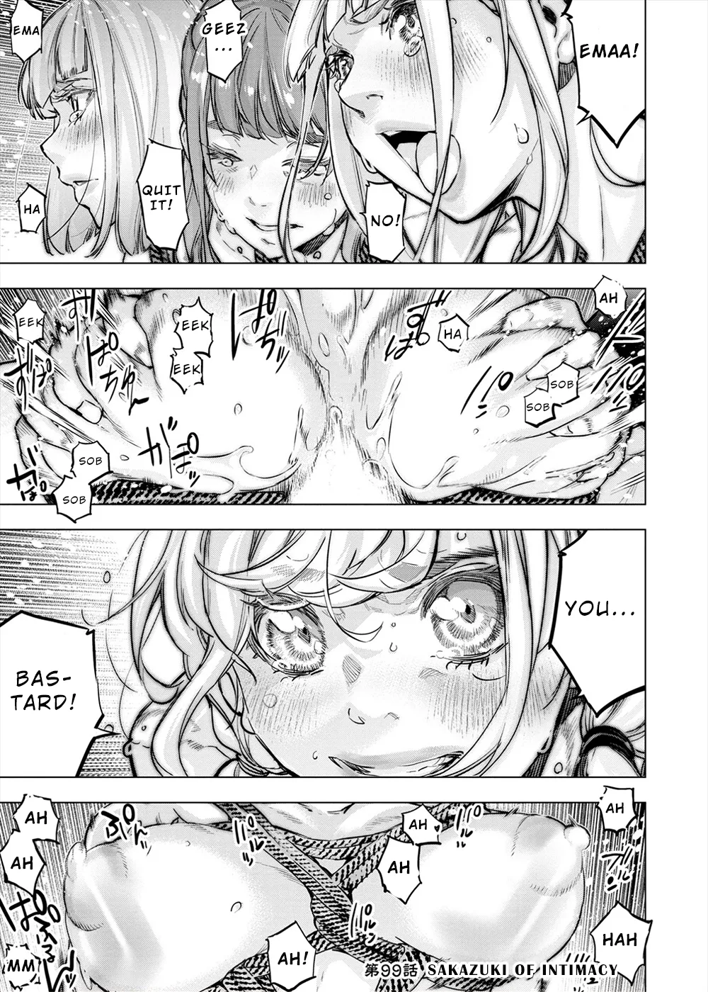 インゴシマ Volume 14 numero di immagine  107