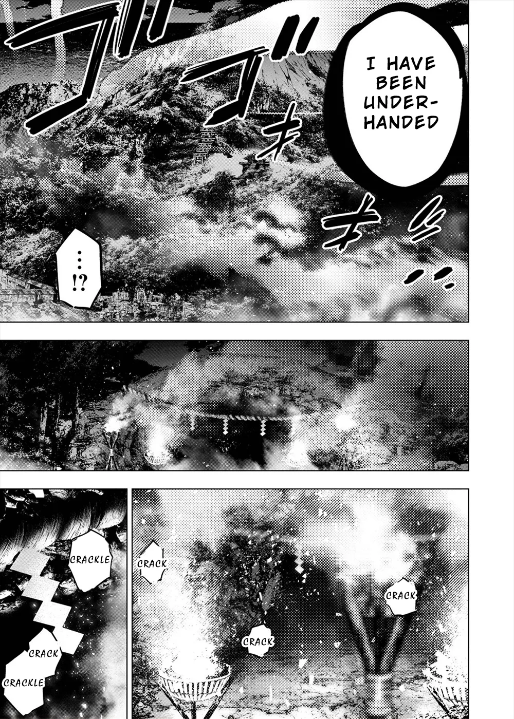 インゴシマ Volume 14 numero di immagine  115