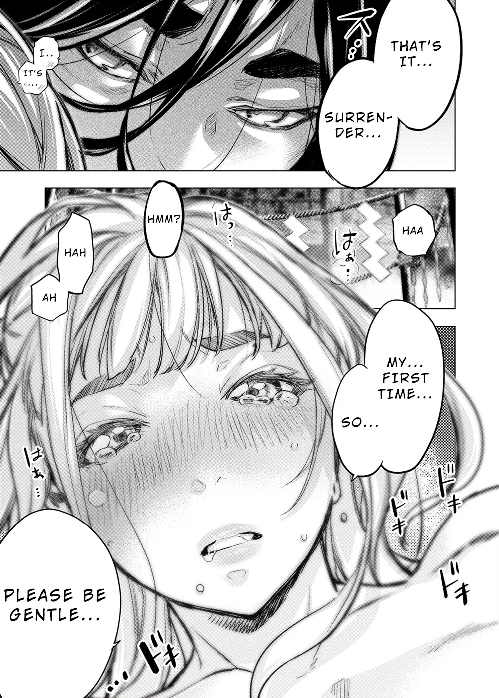 インゴシマ Volume 14 numero di immagine  127