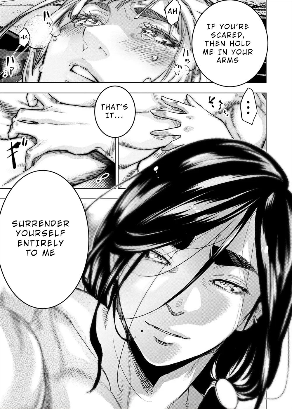 インゴシマ Volume 14 numero di immagine  129