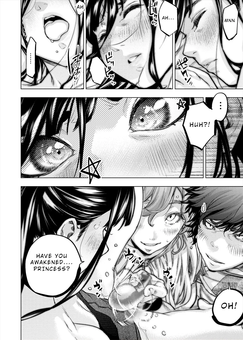 インゴシマ Volume 14 numero di immagine  135