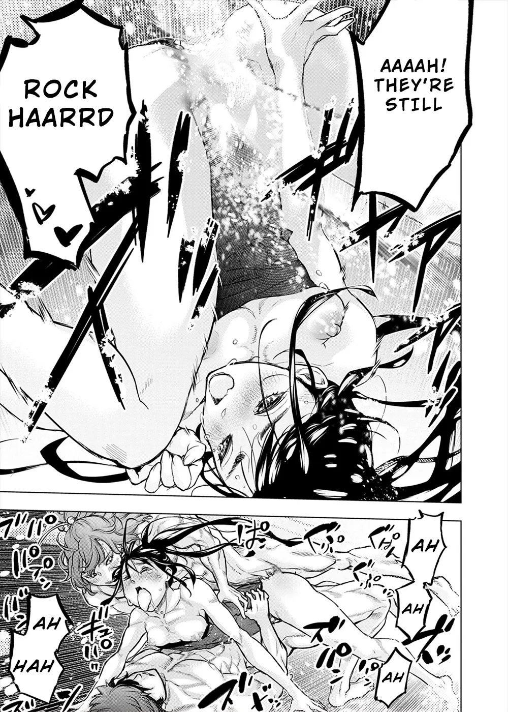 インゴシマ Volume 14 numero di immagine  141