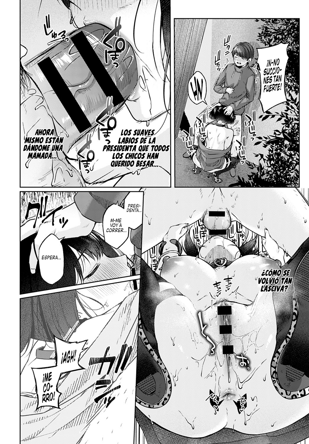 [Yuzuto Sen] El Secreto de Ella (COMIC Anthurium 2021-02) [Spanish] [Centurion Scans] [Digital] numero di immagine  16