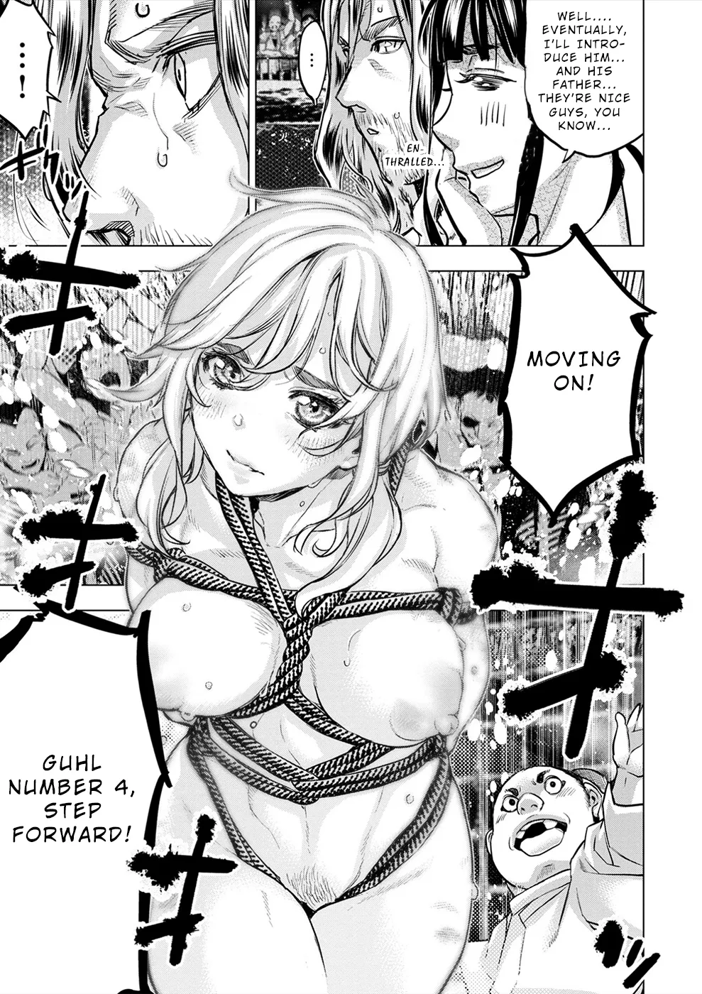 インゴシマ Volume 15 Bildnummer 12