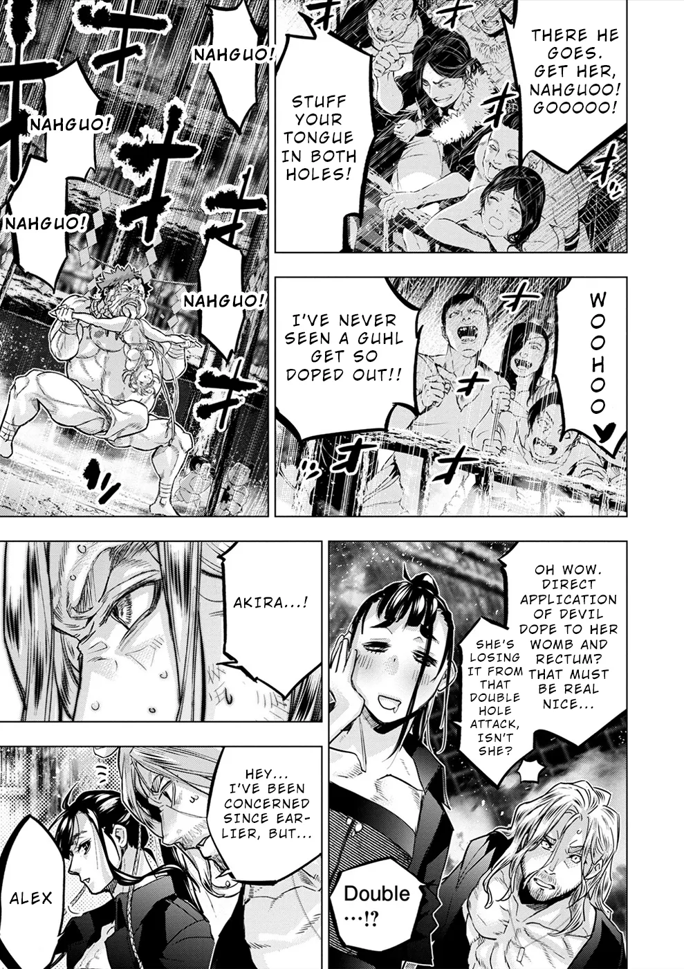 インゴシマ Volume 15 Bildnummer 20